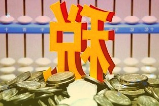 同比+127%/148%接近预期上限