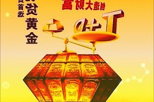 宝能汽车新车品鉴会盛大举办之际新加盟宝能汽车任造型总监的霍普如何诠释宝能汽车的颜值